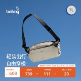 Bellroy澳洲Lite Sling 7L 轻行胸包户外骑行机能磁吸单肩斜挎包轻行包 月光白7L