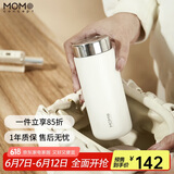 MOMOCONCEPT迷你保温杯女士高颜值生日送礼咖啡杯小容量口袋水杯便携保冷杯子