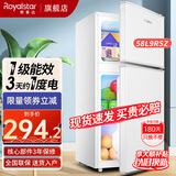 荣事达（Royalstar）迷你小冰箱小型家用出租房双门一级能效宿舍冷藏冷冻节能电冰箱 58L9RSZ【一级能效】【95%地区隔日达】白