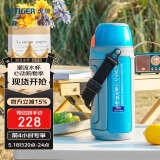 虎牌（Tiger）保温杯户外运动旅行壶MHJ-A15C-AQ蓝色1.49L