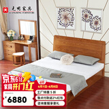 光明家具 实木床红橡木中式婚床双人床简约现代实木床 15105 1.5米高箱体床