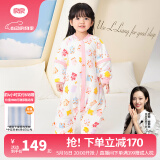 良良（liangliang）婴儿睡袋夏季空调房防踢被宝宝纯棉可拆袖儿童睡袋 拼图粉·春秋款【适合20-25℃】 3XL（建议身高110-125cm）