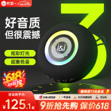 索爱（soaiy）S75蓝牙音箱家用无线小音响小型户外露营战鼓低音炮超重U盘车载电脑高音质收款大喇叭新年礼物 黑