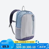 迪卡侬双肩背包MH300户外登山旅行出游书包学生大容量15升蓝-5475408