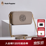 暇步士（Hush Puppies）单肩包女包轻奢品牌新款女士斜挎包链条包包时尚百搭潮流小方包 灰杏色HA-127270892
