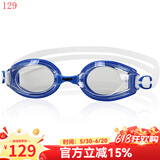 黑貂（SABLE） 防水防雾高清专业进口游泳镜男女士成人透明平光可左右不同度数 820蓝色（下单备注留言度数） 近视(下单请备注左右度数)