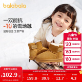 巴拉巴拉童鞋儿童雪地靴男童女童棉靴2024新冬季防水加厚靴子208424141237