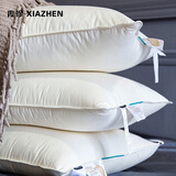 霞珍 羽绒枕95%白鹅绒枕芯100支全棉颈椎枕 单只装48*74cm