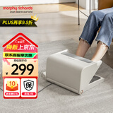 摩飞电器（Morphyrichards） 暖脚器家用取暖神器电加热暖脚宝办公室冬天保暖垫MR2025 白色