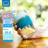 乐扣乐扣（LOCK&LOCK）咖啡杯耐热玻璃水杯子男女学生便携式双饮吸管杯随手杯350ML绿色