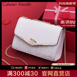 CALWAN KEODH官网包包女包新款单肩小方包斜挎包轻奢ck小众生日礼物送女友老婆 白色【定制礼盒装】高端品牌高级感实用走心女生闺蜜