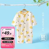婧麒婴儿连体衣夏装新生男女宝宝夏季衣服纯棉薄款空调服爬服夏天 橘子 80cm