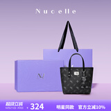 纽芝兰（NUCELLE）沈月同款飞马小托特包2025菜篮子手提通勤女生包包生日礼物