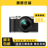富士/FUJIFILM XA3 XA5 微单复古相机 xa5数码高清旅游美颜单反相机 二手微单相机 95新 富士X-A2 16-50套机 标配