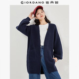 佐丹奴针织外套女加厚无扣针织开衫宽松V领长款遮臀毛衣13353780