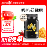 Karibee可瑞比 进口蜂蜜 澳洲原装TA15+麦卢卡级天然活性蜜500g