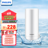 飞利浦（PHILIPS）水龙头净水器原装超滤除菌滤芯 WP3921/00（适配净水龙头AWP3866/AWP3876/AWP3877/WP3811）