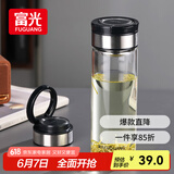 富光尚宇系列单层闷茶玻璃杯 男女士水杯 高硼硅玻璃杯子泡茶杯600ml