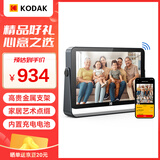 KODAK柯达 109V 数码相框10.1英寸高清电子相册可充电触屏式智能云相框照片视频播放器 高级灰