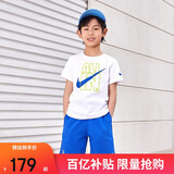 NIKE3BRAND 耐克童装纯棉【短袖T恤+短裤2件套】夏季儿童运动套装