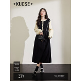 阔色（kuose）黑色小香风针织长袖连衣裙女秋冬季穿搭新款毛衣裙长裙子 黑色8002 M