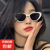 网红GM同款大脸显瘦男女墨镜网红街拍非偏光太阳眼镜紫外线潮流框 E款【女士猫眼框】白色