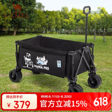 CAMEL户外露营车便携营地车野餐推车手拖拉车聚拢宽轮173BJ03048D黑色