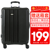 SUISSEWIN拉杆箱24英寸万向轮旅行箱男女学生行李箱出差抗摔密码箱黑色8810