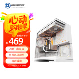 艾湃电竞（Apexgaming）Magic 72 白色海景房机箱 几何M5/悟空同款/完美支持4系列显卡