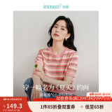 茵曼（INMAN）索罗纳凉感条纹女装气质针织衫小个子轻薄2025夏季新款短袖上衣 藕粉色 L