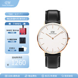 丹尼尔惠灵顿（DanielWellington）dw手表男 简约石英男士手表时尚欧美腕表 送男友送父亲节日礼物 白盘无纹黑皮带丨男表40MM-DW007