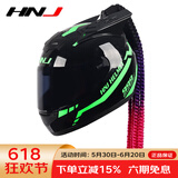 HNJ摩托车头盔男女全盔新3C国标认证四季通用越野机车A1夏季头盔 黑武士（白片)+送黑片+黑角+辫子 均码