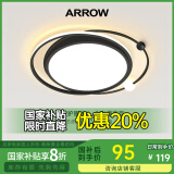 ARROW箭牌照明 吸顶灯led卧室灯北欧后现代阳台过道餐厅中山灯具 40瓦圆形三色45cm适15平内