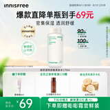 悦诗风吟（Innisfree）绿茶透明质酸柔肤水170ml补水舒缓【有效期至2026年8月20日】