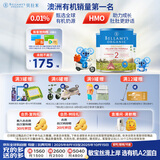 贝拉米（Bellamy's）经典版 2段 较大婴儿奶粉900g*3罐箱装 6~12月 有机奶源 原生HMO