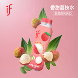 if荔枝水（含芦荟果肉）荔枝味果汁饮料 泰国原装进口 350ml*6瓶