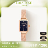 LOLA ROSE罗拉玫瑰经典小绿表手表女表女士手表生日礼物节日礼物送女友 LR4138-星空表