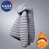 NASA MARVEL官方联名轻薄羽绒服男士外套冬季新款连帽透气保暖潮流时尚情侣款 灰色 L (115斤-135斤)