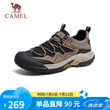 骆驼（CAMEL）男士户外登山复古网面休闲低帮徒步鞋 G14S342046 棕/黑 41