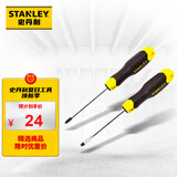 史丹利（Stanley）螺丝刀2件套装 手动五金工具 铬钒钢胶柄螺丝批STHT65200-8