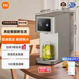 米家小米净水器 台式净饮机凉白开版 反渗透直饮机 加热直饮一体机 原废分离水箱 MRH152
