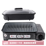 脉鲜户外烧烤炉卡斯炉便携卡式炉具自驾游套锅野炊锅具煎烤肉烤盘烤鱼 烧烤套装+煎锅