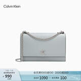Calvin Klein小众单肩包礼物荔枝纹包包金属搭扣链条翻盖CK女包斜挎包DH2806 PC6-灰蓝色 OS