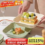 佩尔森奶油风陶瓷米饭碗家用2024新款吃饭碗高颜值碗碟套装面碗汤碗餐具 8英寸手捏方盘-奶油绿 2件套