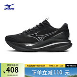 美津浓（MIZUNO）ASTRO PLUS运动跑步鞋子男女夏季透气厚底缓震回弹专业体考慢跑鞋 01/黑/银 36.5 (230mm)