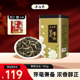 吴裕泰吴裕泰茉莉花茶 特种茉莉绿茶浓香茶叶 七窨芽叶花草茶 茶礼 云尖单罐180g