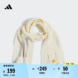 adidas简约舒适保暖针织运动围巾男女阿迪达斯官方 汉玉白 OSFM