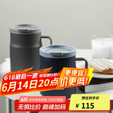 乐扣乐扣（LOCK&LOCK）遇见惬意保温保冷咖啡杯带手柄男女水杯子475ML灰色LHC4263GRY