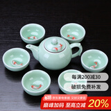 祥业功夫茶具整套装家用陶瓷茶壶茶杯盖碗公司送礼礼品定制礼盒装 七件壶型款 安全装