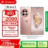 一加 Ace 3 16GB+512GB 鸣沙金 第二代骁龙 8 旗舰芯片 OPPO AI手机 国家补贴 5G游戏智能手机